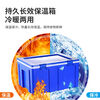 Cold chain insulated box, fast food insulated box, refrigerated box, stall, street stall, heated steamed buns, steamed buns, anti-freeze breakfast, outdoor insulation in winter. For customization, please contact customer service for delivery within 30 days.