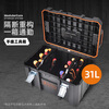 Tactix heavy-duty stacking tool box three-piece combination large-capacity storage box thickened industrial household 320368CLN
