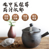 Yingjing decocting medicine casserole boiling Chinese medicine medicine pot decoction medicine pot boiling medicine household stew old-fashioned medicine pot Chinese medicine pot Chinese medicine pot free pot single handle - suitable for babies 2L