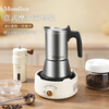 MONDINO stainless steel Moka pot espresso machine household small coffee brewing espresso extraction pot hand-brewed coffee set 2-piece set stainless steel Moka pot 100ml