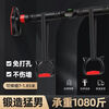 Qili horizontal bar indoor home pull-up device without punching door fitness equipment for adults and children stretching exercise boom intelligent level installation distance 70-100cm