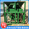 Wen Yijia large bucket type grain vibrating screening machine, forklift feeding grain screening machine, corn and wheat impurity removal vibration, customized model, tax and transportation not included
