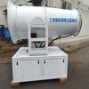 Wen Yijia fully automatic fog cannon machine remote type cannon fog machine industrial air blowing dust removal sprayer manufacturer direct sales support (industrial grade) 60 meters fully automatic (including 13 special tickets