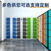 Xinjing Intelligent Electronic Locker Shopping Mall Supermarket Infrared Barcode Locker Locker Face Recognition 24 Doors