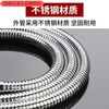 Qinkai shower hose encrypted stainless steel explosion-proof universal shower pipe household high temperature resistant pipe leak-proof and anti-winding water pipe 1.0 meter explosion-proof pipe - for children