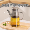 Home KATEI STORY Japanese glass oil pot leak-proof oil bottle kitchen household non-sticking oil seasoning soy sauce vinegar oil stainless steel transparent glass oil pot - pouring oil pot 600ml