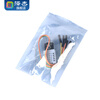 Zejie DHT22 single bus digital temperature and humidity sensor AM2302 module electronic building block