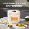 Jingdong-made rice cooker for 2-5 people at home 3L IH smart micro-pressure rice cooker new product multi-functional Thick pot liner non-stick First-class energy efficiency National subsidy JZRC30D49-C