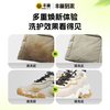 Laundry and shoe washing service: Fengchao Laundry, down jackets/sneakers, door-to-door dry cleaning service, laundry service, door-to-door pickup of laundry, laundry for 1 piece of clothing and shoes, make an appointment for door-to-door service today