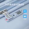 Mei travel suitcase 24-inch large-capacity trolley case travel password box Hu Xianxu's same style small lazy suitcase UA4 blue and purple