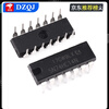 SN74LS00 01 02 03 04 05 06 07 08 09 10 11 14N chip plug-in SN74LS123DIP-16