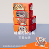 NEIWAI inside and outside orange label Disney Zootopia cooperation cloud size-free bra underwear set fixed cup gift