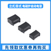 Zejie 0.2/0.27/0.3/0.33/2/3/4/5/6/8UF 275V-1200V induction cooker capacitor 5UF 400V horizontal