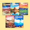 National Geographic Encyclopedia of China (set of 10 volumes in total) (color picture version, China is so big, I want to see it) Summer homework, summer transition from primary school to junior high school, transition from primary school to junior high school during summer vacation