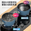 Gas stove windproof cover, fire-concentrating, energy-saving cover ring, household cast iron non-slip universal gas liquefied gas stove bracket accessories 4-claw universal fire-concentrating/windproof/8 teeth more anti-slip