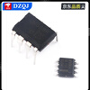 LM358 LM358P LM358DR LM358DT dual operational amplifier chip DIP-8 SOP-8 LM358 SOP-8 (5 pieces)