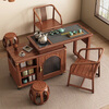 Small wooden nest tea table black walnut tea table rotating tea table solid wood foldable trolley removable tea cabinet rotating tea table with kettle assembly