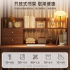 Yizhou desk bookshelf integrated table home adult computer table simple desk solid wood legs bedroom student study table recommended solid wood bookshelf 100*55CM walnut color