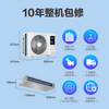 Haier central air conditioning 2 HP duct machine one-to-one Yunshu pilot version home formaldehyde removal bedroom pure copper tube KFRd-50NW/78EL81PU1 national subsidy Beijing distribution