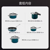 WMF Futengbao German original imported pot set Naicai rice wok soup frying pan wedding gift housewarming home imported from Germany Naicai rice modern blue 5-piece set