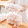 Yaofeng Outdoor Egg Carton Shockproof and Shatterproof Protection Artifact Storage Box Egg Anti-fall Portable Plastic Egg Tray 4-Gate Egg Box 1 Pack