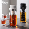 Bincoo Cold Brew Pot Coffee Cold Brew Cup Portable Cold Brew Bottle Cold Brew Cup Glass Couple Water Cup Ice American Coffee Pot Transparent White 600ml+Gift