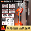 Powerful electric scissors for cutting branches, rechargeable fruit tree garden pruning scissors, pruning scissors, gardening scissors, opening 5CM, two batteries and one charger