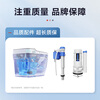 Jingdong maintenance, water and electricity, home professional maintenance and testing, door-to-door service not limited to brands, 50% off the maintenance fee, toilet unclogging testing service