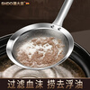 Shandahuang (SHDO) German foaming spoon 316 stainless steel one-piece colander fine mesh oil filter spoon oil isolation polishing foam skimming mesh spoon Cologne 316L straight handle large size 34*11cm