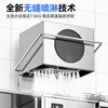 CHINENG commercial dishwasher for restaurants, hotel canteen chain catering, fully automatic large-capacity kitchen lift-type lid dishwasher, stainless steel plate and dishwasher, entrepreneurial upgrade, free maintenance + live water circulation + national standard 304 + new customer gift