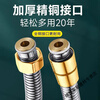 Yaotian Yezhuyuan large-flow shower hose shower shower pipe stainless steel flower wine drying silver 3-meter large inner pipe with 4.5 times the power of large water outlet and seat