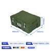 M rotomolded box outdoor equipment sample material box combat readiness box instrument equipment box transportation airdrop storage field box rotomolded suitcase 480*340*190mm