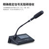 SHURE Shure one-to-four wireless handheld microphone U-segment FM conference microphone gooseneck conference desktop karaoke one-to-four conference microphone
