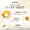 Pantene Three Minute Miracle Conditioner Camellia 160ml*2+Strengthening 180ml*2 JD.com self-operated