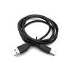Dafuri USB 2.0 printing cable development board cable printer data cable 1.5 meters A-BUSB to square port cable default