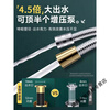 Yaotian Yezhuyuan large-flow shower hose shower shower pipe stainless steel flower wine drying silver 3-meter large inner pipe with 4.5 times the power of large water outlet and seat