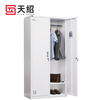 Tianshao locker two doors