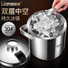 Lianna 304 stainless steel ice bucket large-capacity storage bucket for ice cubes commercial small ice grain beer bucket for chilled red wine 304 ice bucket large size free ice clip + 304 ice shovel