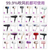 Midsummer time hair dryer hood curling interface hair styling artifact drying hood drying hood universal