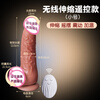 Jiyu vibration special female masturbation device for women to have sex 2025 latest silent double bed magic device water spray wireless trumpet self-comfort fully automatic no hands required for girls and couples adult vibrator bed stimulation eight-piece set of physiological organs self-defense small toys sex toys vaginal massager