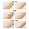 FOREVER KEY Cheng Shi'an Foreverkey Concealer Concealer Pen Covers Spots, Dark Circles, Acne Marks, Brightens Women's 02# Pink Skin Color, Suitable for Natural Pink Skin Skin