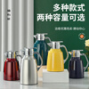 Yu Youshuo 304 stainless steel thermos kettle large capacity household student dormitory thermos kettle office boiling kettle hot water kettle newly upgraded steel color - not included 1500ml
