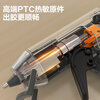 Deli Hot Melt Glue Gun Set DIY Home Quick Glue Dispensing + Utility Knife + 60 Glue Sticks + Exquisite Plastic Box