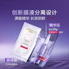 L'Oreal Hyaluronic Acid Hyaluronic Acid Filling Ampoule Freshly Injected Bose Injection Mask 33g*30 pieces on clearance