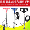 BF521 floor scrubber BF522 handle BF523 handle horn A-005 floor scrubber operating lever Chaobao A-005 operating lever (8m power cord