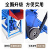 Pupan electric corn thresher household small fully automatic grinder large corn peeler manual 4 dry and wet 37 large mouth single drum gear