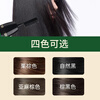 HERBGOD Hair Dye Comb Color Hair Dye Cream Plant Natural Solid Color Non-stick Scalp Bubble Dye for Women and Men Black