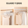 Left corner clothes hanger, seamless clothes rack, non-slip clothes rack, clothes drying rack, plastic clothes hanger, collar protector, 10 pieces