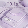 High-precision kitchen scale, small electronic scale, gram scale, baking precision household traditional Chinese medicine food scale, Violet, rechargeable 0.1g/10kg + gift
