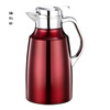 Yu Youshuo 304 stainless steel thermos kettle large capacity household student dormitory thermos kettle office boiling kettle hot water kettle newly upgraded steel color - not included 1500ml